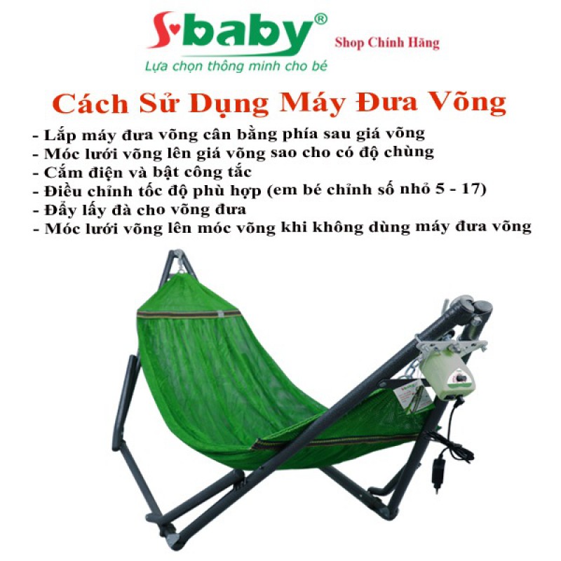 Máy đưa võng SH20