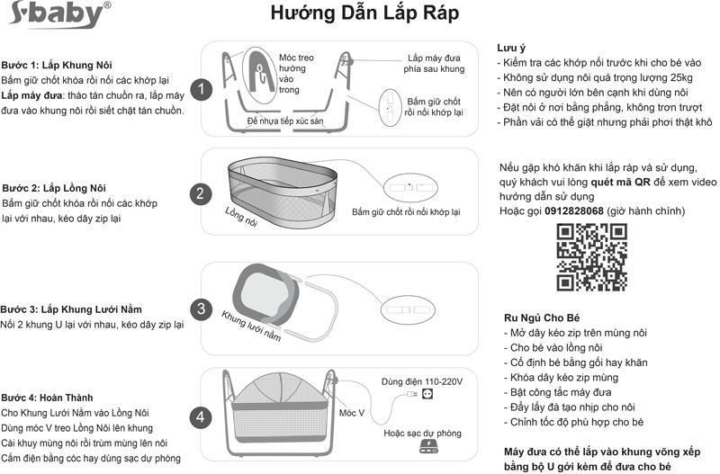 hướng dẫn sử dụng nôi điện cho bé