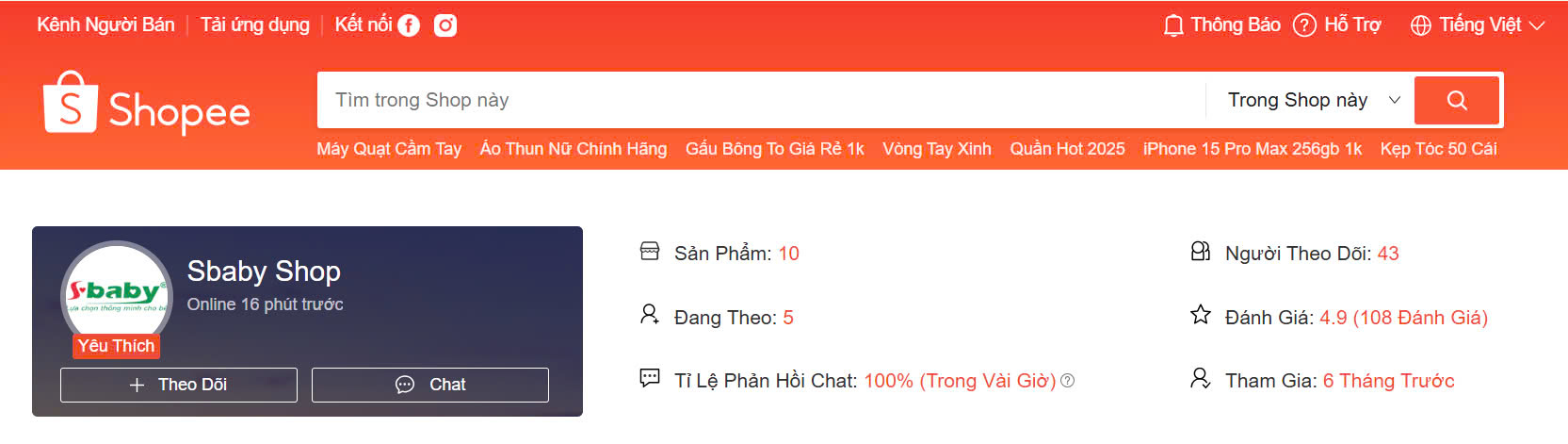 máy đưa võng bán trên shopee